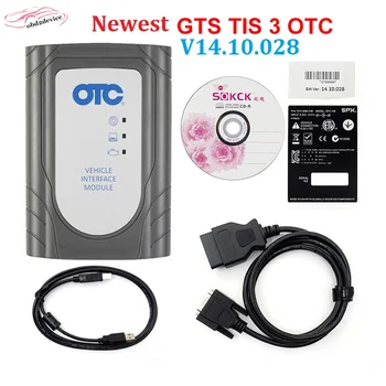 V15.20.015 OTC TIS3 Reprogram za Toyota Avtomobilov diagnostični Techstream GTS brezplačno posodobitev programske opreme na spletu VIM najnovejši za toyota avtomobilov