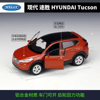 Welly 1:36 Hyundai Tucson zlitine modela avtomobila potegnite nazaj vozilo, Zberite darila, Non-daljinski upravljalnik vrsta prevoza igrača