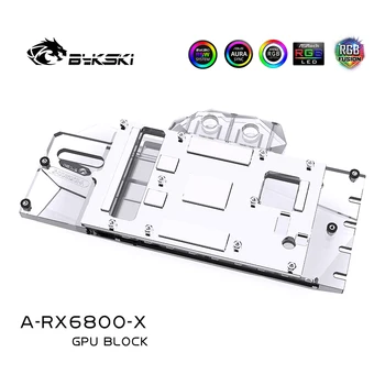 Bykski Vode Blok uporabite za AMD RX6800 Referenčna Izdaja GRAFIČNO Kartico / Polno Kritje Baker Radiatorski Blok /A-RGB / RGB