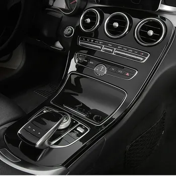 ABS Črni Plošči, sredinski Konzoli, Okrasni Pokrov Trim 2pcs Za Mercedes Benz C Razred W205 GLC X253 Avto Styling Spremenjen