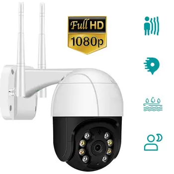 Najnovejši 3MP PTZ 2.4 G Wifi IP Kamera 4X Digitalni Zoom P2P 1080P Varnosti CCTV Kamere, Avdio AI Človekovih Odkrivanje Prostem, Brezžične Kamere
