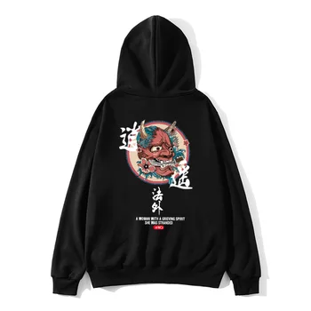 Japonski Smešno Mačka Val Natisnjeni Runo Kapuco Pozimi Japonskem Stilu Hip Hop Priložnostne Sweatshirts Duha Kitajski Charater Ulične