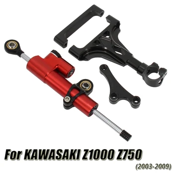 03-09 motorno kolo, nastavljiv volanski stabilizacija blažilec nosilec za montažo podporo komplet Za KAWASAKI Z1000 Z750