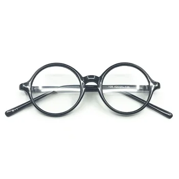 Cubojue Okrogle Očala Moški Ženske krog Očala Okvir človek Črno Transparentno Majhne 43-58mm Prevelik Nerd Eyeglass