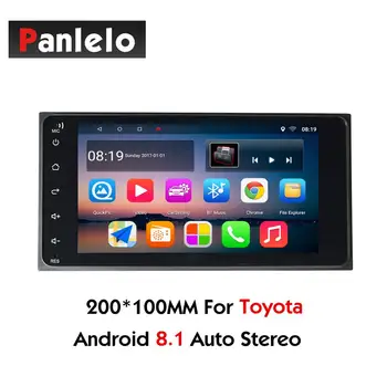 Panlelo S11 2 Din Android Avtomobilski Stereo sistem GPS Navigacija za Toyota Corolla 7 Palčni Vodja Enote Quad Core, 1 gb RAM 16GB ROM Zaslon na Dotik