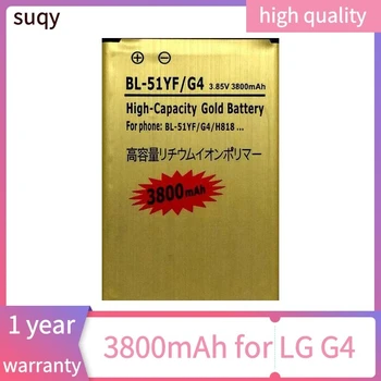 Suqy za LG G4 Baterija za LG G4 BL-51YF H815 H811 H810 VS986 VS999 US991 LS991 f in 500 G Stylo f in 500 F500S F500L F500K Bateria