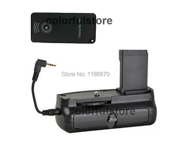 Baterija Strani Grip Držalo Za Canon EOS 1200D 1100D Rebel T5 T3 Poljub X70 X50 DSLR SLR Digitalni Fotoaparat fit LPE10 LP-E10 + IR Daljinski