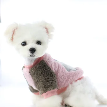 Roza, Bele Barve, Živali Nogah Tiskanje Oblačila za Pse, Jeseni in Pozimi Hišne Lutka Cute Sweet Dog Pulover za Psa Zimski Plašč