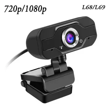 1080p/720p Full HD Webcam Mini Pc Računalnik, Spletna Kamera z Mikrofonom Prenosni USB Kamero za Video Snemalnik Spletni Sestanek