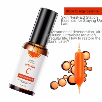 30 ML Strokovni Facial Serum C Vitamin Tekoče Serum Anti-aging Vlage Zob Krvi Oranžna VC Bistvo Olje za Nego Obraza Lepota