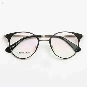 YOUTOP Žensk Krog Retro Cat-eye iz Nerjavečega Jekla Elegantna Očala na Recept Optična Očala Okvirji za Očala S6813