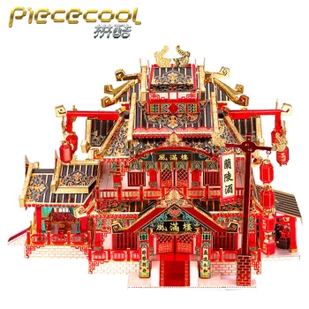 Piececool 3D Kovinski Puzzle RESTAVRACIJA Model zgradbe kompleti DIY Laser Cut Sestavljanje Sestavljanke Igrača Namizno dekoracijo DARILO Za otroke