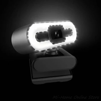 New Fill Light Spletna Kamera ločljivosti 1080P Full HD Spletna kamera 2MP Konferenca PC Kamera z Mikrofonom za Živo Video, Usb Webcam