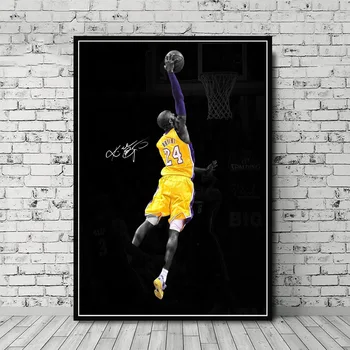 Platno Stensko Slikarstvo Umetnost Kobe Bryant Plakat Črna Mamba Baskerball Igralec MVP Super Star Darilo Wall Art Dekor Slikarstvo Plakat