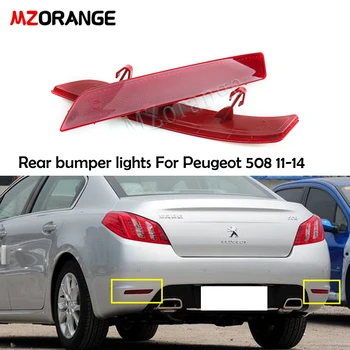 MZORANGE Zadnji odbijač, luči Za Peugeot 508 2011 2012 2013 Zadnji odbijač reflektor opozorilo lučka Avto Dodatki Meglo Lučka
