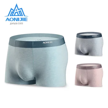AONIJIE 3 Paketi Quick Dry, za Moške Športne Uspešnosti Boxer spodnjice brez Hlačnic, spodnje Perilo Micro Modala Svile z šatulji Športna oblačila za Moške, Telovadnice