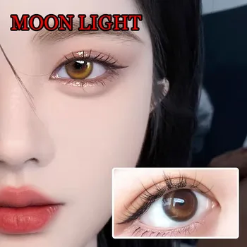 2Pcs/Par Barvne Kontaktne Leče Pisane Ličila za Oči, Kozmetične Barve lentes de contacto Luna Svetlo Rjava